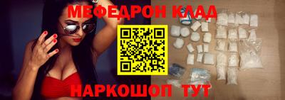 a pvp Донецк