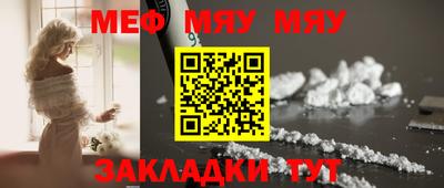кокаин колумбия Дубна