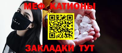a pvp Донецк
