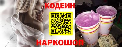 кокаин колумбия Дубна