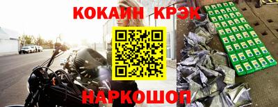 мескалин Донской