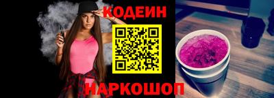 кокаин колумбия Дубна