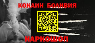 мескалин Донской