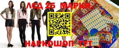 кокаин колумбия Дубна