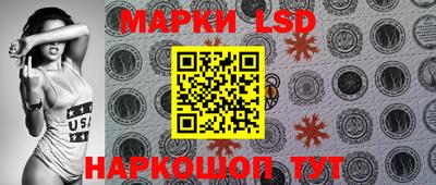 a pvp Донецк