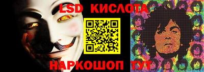кокаин колумбия Дубна