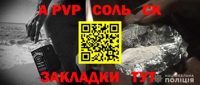 кокаин колумбия Дубна
