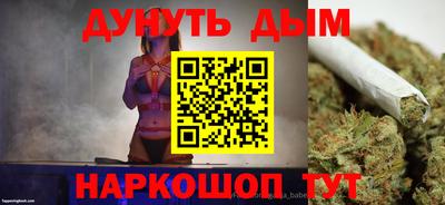 сатива Тверь