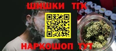 кокаин колумбия Дубна