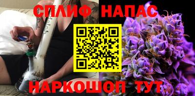 a pvp Донецк