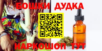 кокаин колумбия Дубна