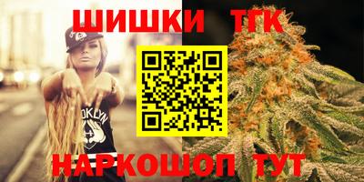 мескалин Донской