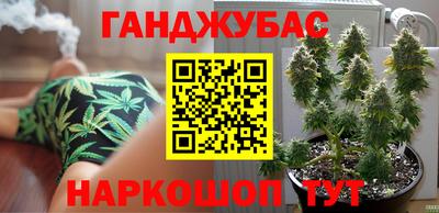 мескалин Донской