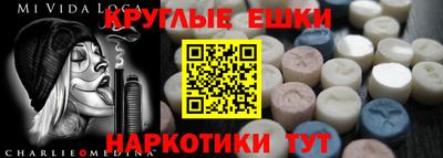 a pvp Донецк
