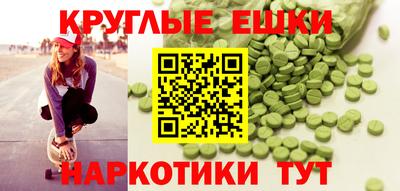 кокаин колумбия Дубна