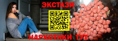 a pvp Донецк