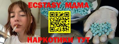 a pvp Донецк