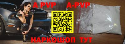 кокаин колумбия Дубна