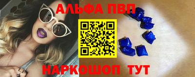 кокаин колумбия Дубна