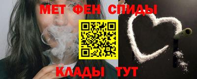 мескалин Донской