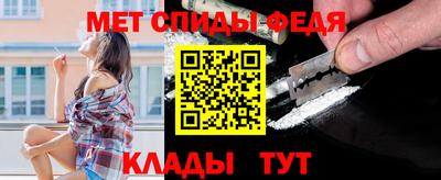 мескалин Донской