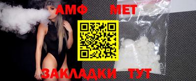 a pvp Донецк