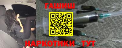 дурь Тара