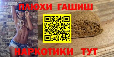 мескалин Донской