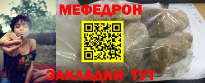 a pvp Донецк