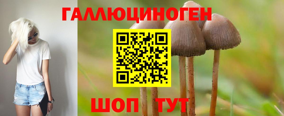  Cocaine Медногорск